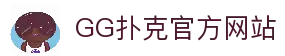 客户端下载